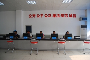 中心办公环境