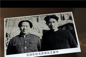 《延安·延安》第五集 父子深情