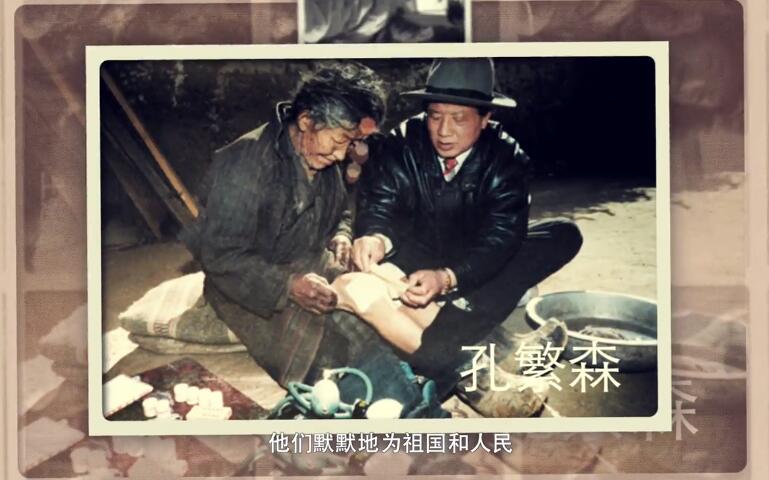 劳模精神